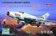 Trumpeter 01325 - 1:144 MiG-21 J-711 China (The Pla Airforce)