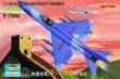 Trumpeter 01327 - 1:144 J-7 MiG China