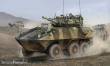 Trumpeter 01501 - 1:35 Canadian Cougar 6x6 AVGP