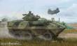 Trumpeter 01502 - 1:35 Canadian Grizzly 6x6 APC