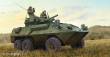 Trumpeter 01504 - 1:35 Canadian Cougar 6x6 AVGP (Improved Vers.