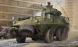 Trumpeter 01505 - 1:35 Canadian Grizzly 6x6 APC