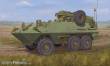 Trumpeter 01506 - 1:35 Canadian Husky 6x6 APC (Improved Version