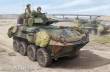 Trumpeter 01513 - 1:35 LAV-25 SLEP (Service Life Extension Pro)