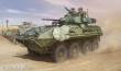Trumpeter 01521 - 1:35 LAV-A2 8x8 wheeled armoured vehicle