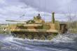 Trumpeter 01530 - 1:35 BMP-3E IFV