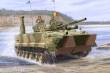 Trumpeter 01533 - 1:35 BMP-3 in South Korea service