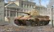 Trumpeter 01536 - 1:35 German E-50 (50-75 tons)/Standardpanzer