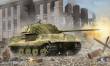 Trumpeter 01538 - German E-75 (75-100 tons)/Standardpanzer
