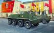 Trumpeter 01544 - 1:35 BTR-60PB
