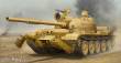 Trumpeter 01547 - 1:35 T-62 Mod.1960 (Iraq modification)
