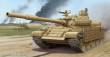 Trumpeter 01549 - 1:35 T-62 ERA Mod.1972 (Iraqi Regular Army)