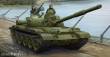 Trumpeter 01552 - 1:35 Russian T-62 Mod.1975 (Mod.1972+KTD2)...