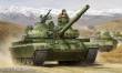 Trumpeter 01554 - 1:35 Russian T-62 BDD Mod. 1984