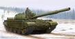 Trumpeter 01555 - 1:35 Russian T-62 ERA (Mod.1962)
