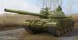 Trumpeter 01556 - 1:35 Russian T-62 ERA (Mod. 1972)