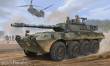 Trumpeter 01562 - 1:35 Centauro (First Batch)