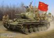 Trumpeter 01566 - 1:35 Soviet KV-1S Heavy Tank