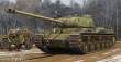 Trumpeter 01570 - 1:35 Soviet KV-122 Heavy Tank
