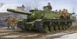 Trumpeter 01571 - 1:35 Soviet SU-152 Self-propelled Heavy How.