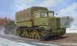 Trumpeter 01573 - Voroshilovets Tractor