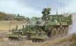 Trumpeter 01574 - 1:35 M1132 Stryker Engineer Squad Vehicle