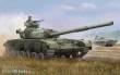 Trumpeter 01578 - 1:35 Soviet T-64 MOD 1972