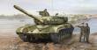 Trumpeter 01579 - 1:35 Soviet T-64A MOD 1981