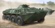 Trumpeter 01592 - German SPW-70