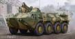 Trumpeter 01594 - Russian BTR-80 APC