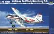 Trumpeter 01602 - Antonov An-2 Colt / Nanchang Y-5