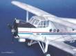 Trumpeter 01602 - Antonov An-2 Colt / Nanchang Y-5