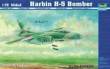 Trumpeter 01603 - 1:72 Harbin H-5 Bomber