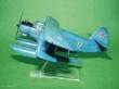 Trumpeter 01606 - 1:72 Antonov An-2M Colt Wasserflugzeug