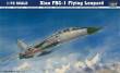 Trumpeter 01608 - 1:72 Xian FBC-1 Flying Leopard