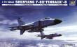 Trumpeter 01610 - 1:72 Shenyang F-8II ´´Finback´´ B