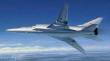 Trumpeter 01655 - 1:72 Tu-22M2 Backfire B Strategic bomber