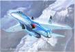 Trumpeter 01660 - Russian Su-27 Flanker B Fighter