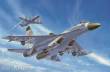 Trumpeter 01661 - Russian Su-27 Early type Fighter