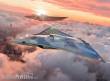 Trumpeter 01689 - PLAAF J-36