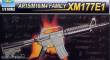 Trumpeter 01902 - 1:3 AR15/M16/M4 FAMILY-XM177E1