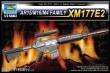 Trumpeter 01905 - 1:3 AR15/M16/M4 Family-XM177E2