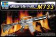 Trumpeter 01906 - 1:3 AR15/M16/M4 Family-M733