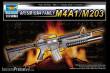 Trumpeter 01909 - 1:3 AR15/M16/M4 Family-M4A1/M203
