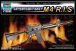 Trumpeter 01910 - 1:3 AR15/M16/M4 Family-M4 R.I.S.