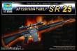 Trumpeter 01913 - 1:3 AR15/M16/M4 FAMILY-SR25