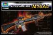 Trumpeter 01915 - 1:3 AR15/M16/M4 FAMILY-M16A4