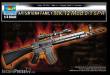Trumpeter 01918 - 1:3 AR15/M16/M4 FAMILY-MK.12 Mod o/1 SPR