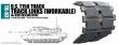 Trumpeter 02033 - U.S. T158 track for M1A1/M1A1HA/M1A2