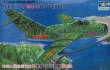 Trumpeter 02204 - 1:32 MiG-15 bis Fighter